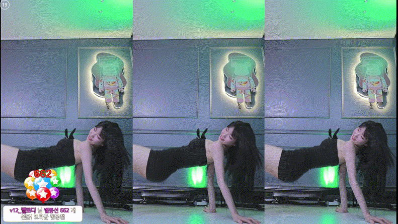 8c2468a6383503c87a2a5d33f89e4d01_1734174668_2509.gif
