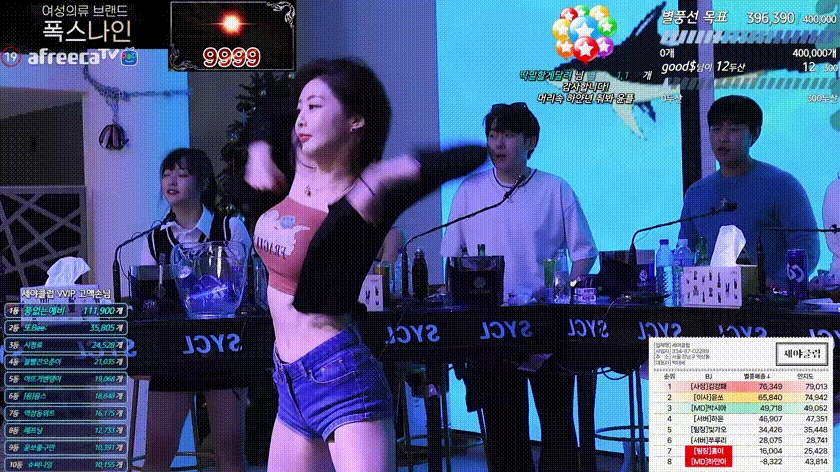 8c2468a6383503c87a2a5d33f89e4d01_1734174766_7101.gif