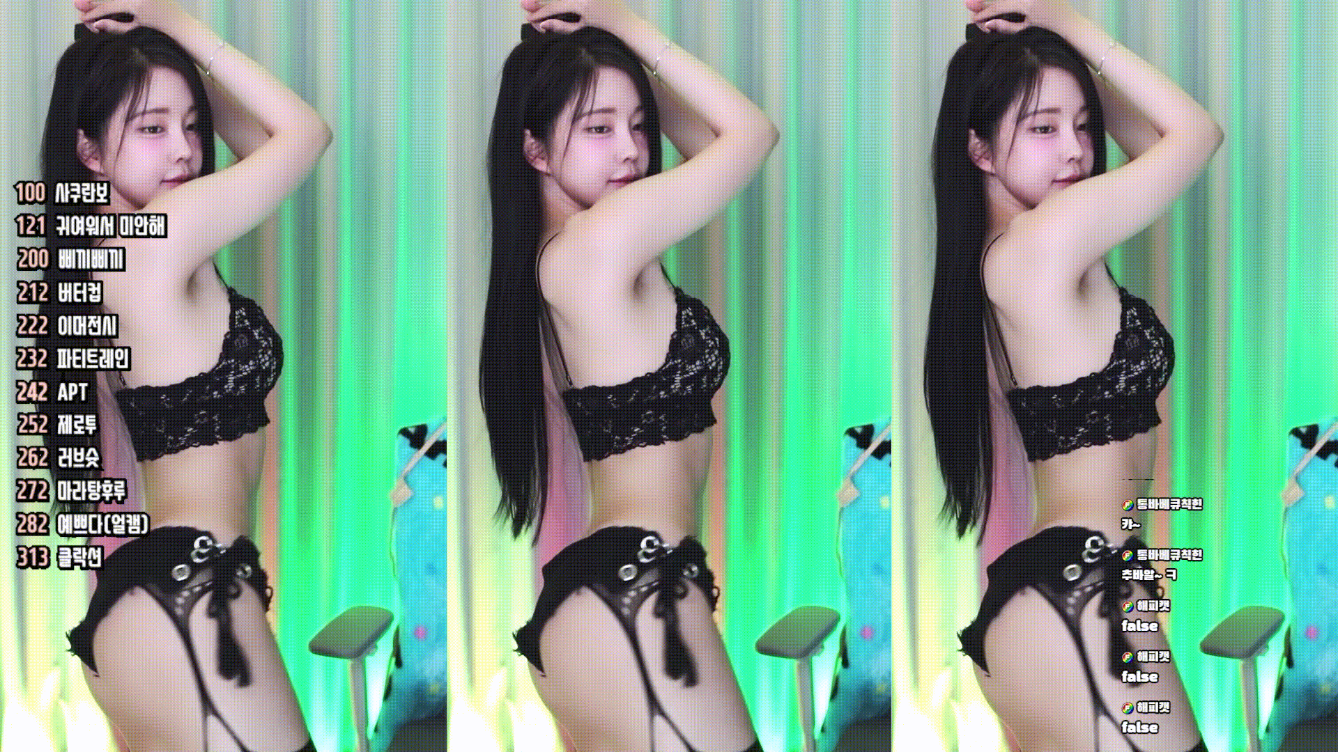 8e6e6e853b6d14e5f0d92ece5a21e30a_1733464401_8308.gif
