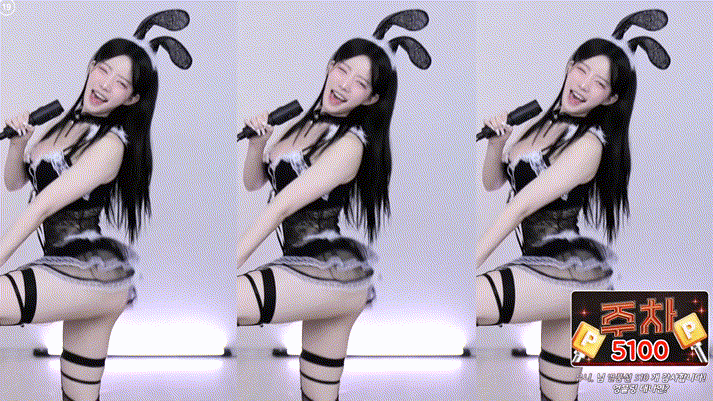 8e6e6e853b6d14e5f0d92ece5a21e30a_1733464878_8879.gif