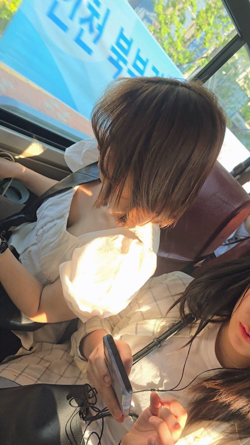 8f31c327785dd0805d00ce82ae5701e8_1735112853_8937.gif