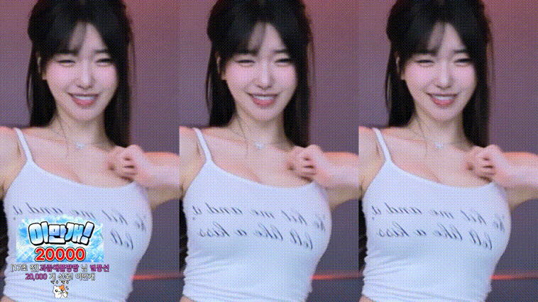 8f9cdcfa229a4ab931cdd1c4ecdd519d_1735127220_1207.gif
