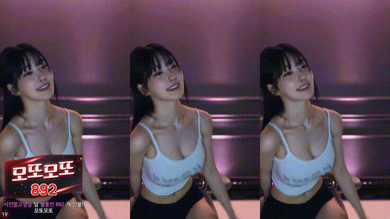 8f9cdcfa229a4ab931cdd1c4ecdd519d_1735127221_2183.gif