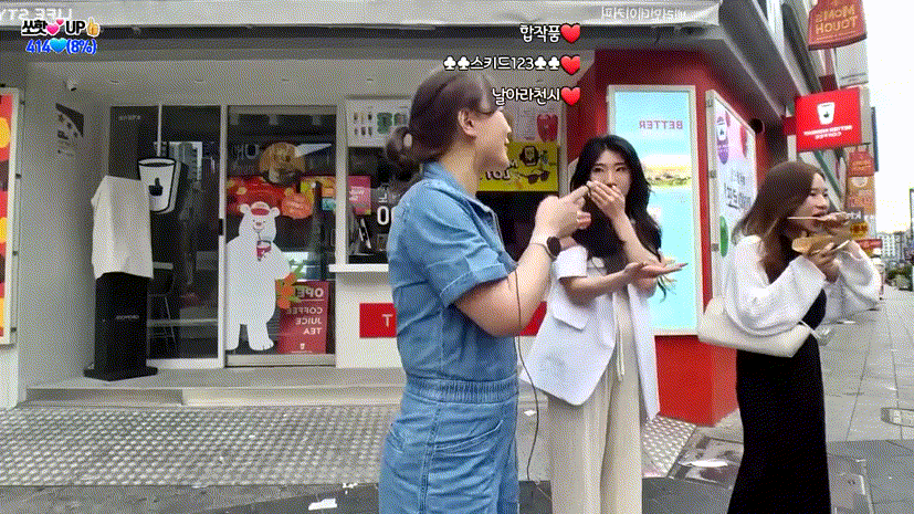 8f9cdcfa229a4ab931cdd1c4ecdd519d_1735128077_5977.gif