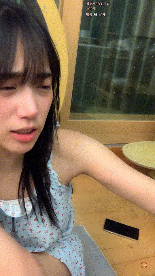 9361c65c41aab1265e443c87edbf8e1b_1735035592_612.gif