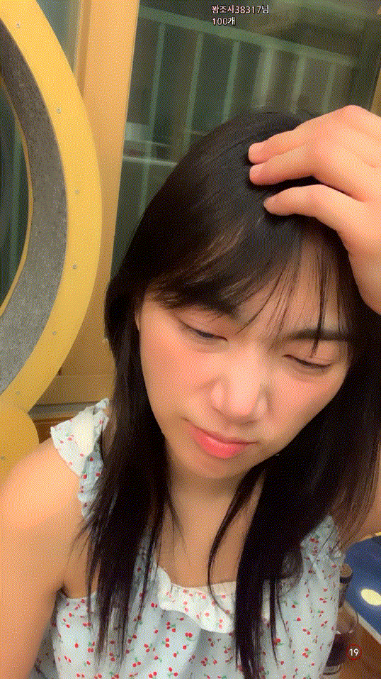 9361c65c41aab1265e443c87edbf8e1b_1735035593_864.gif