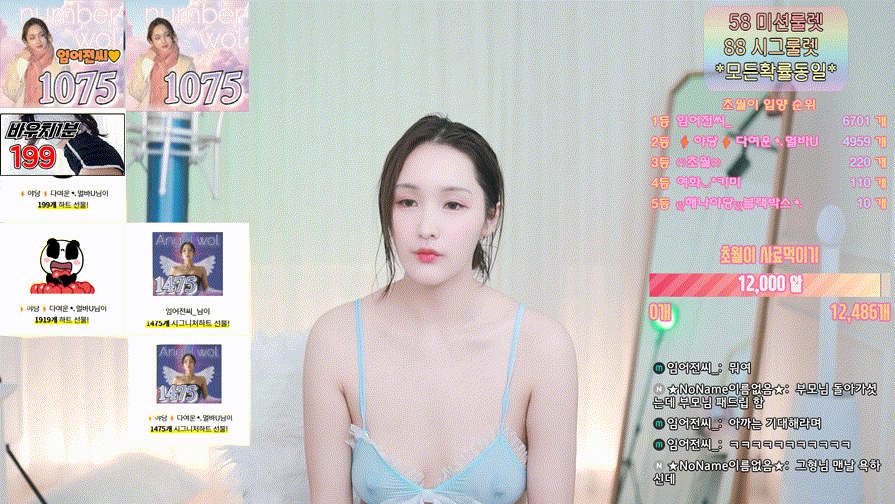 9361c65c41aab1265e443c87edbf8e1b_1735036623_9564.gif