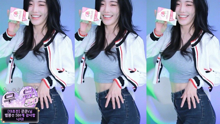 9361c65c41aab1265e443c87edbf8e1b_1735036754_1589.gif