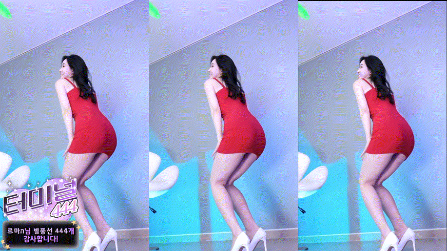 9361c65c41aab1265e443c87edbf8e1b_1735036758_4025.gif