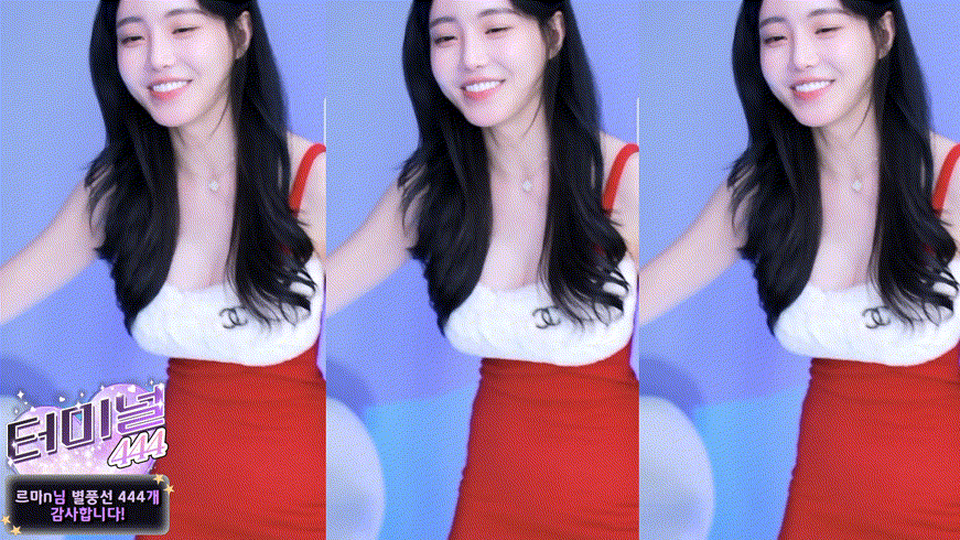 9361c65c41aab1265e443c87edbf8e1b_1735036759_1908.gif