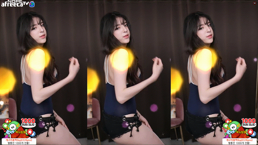 9361c65c41aab1265e443c87edbf8e1b_1735036949_0899.gif