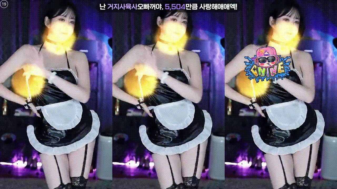 941f7fe2633f0f75723c35ae777d916a_1734003678_4117.gif