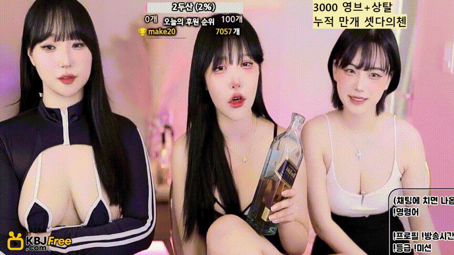 99123ec0c66df4585bd0eb4055ff7a3f_1734604106_1349.gif