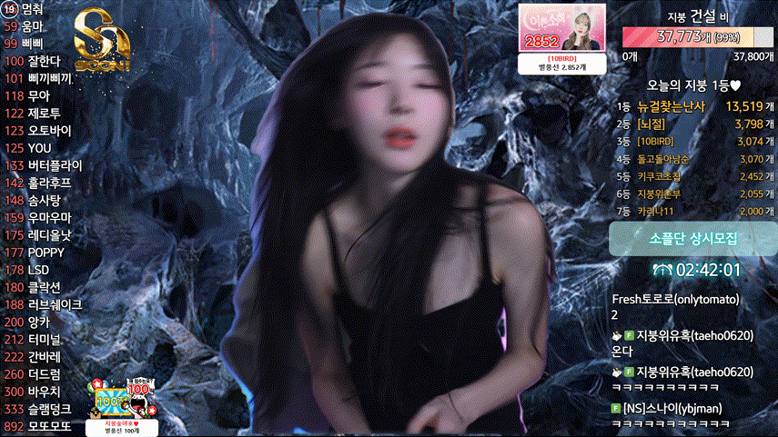 9d535d8fa12ec45487377ba0027d4616_1734942192_6947.gif