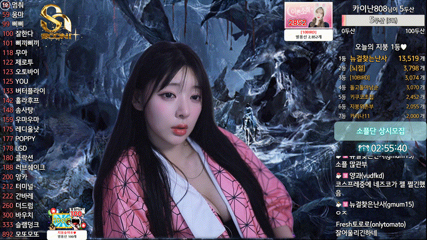 9d535d8fa12ec45487377ba0027d4616_1734942194_2318.gif
