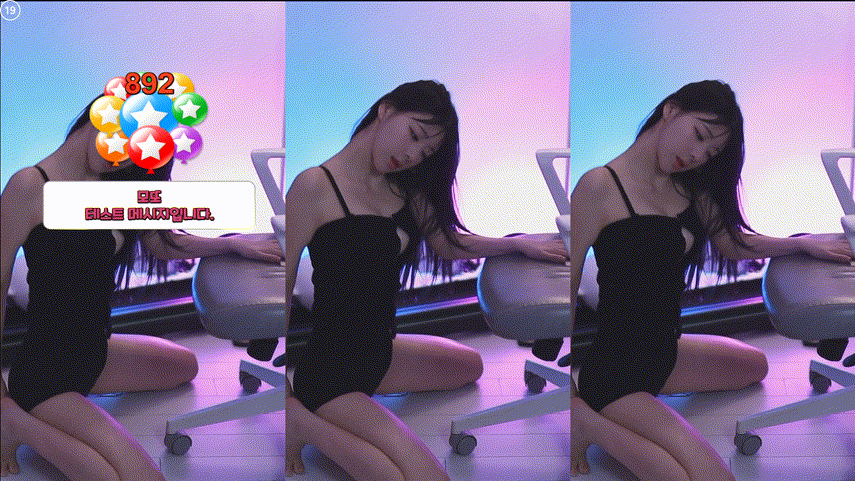 9d535d8fa12ec45487377ba0027d4616_1734942196_8767.gif