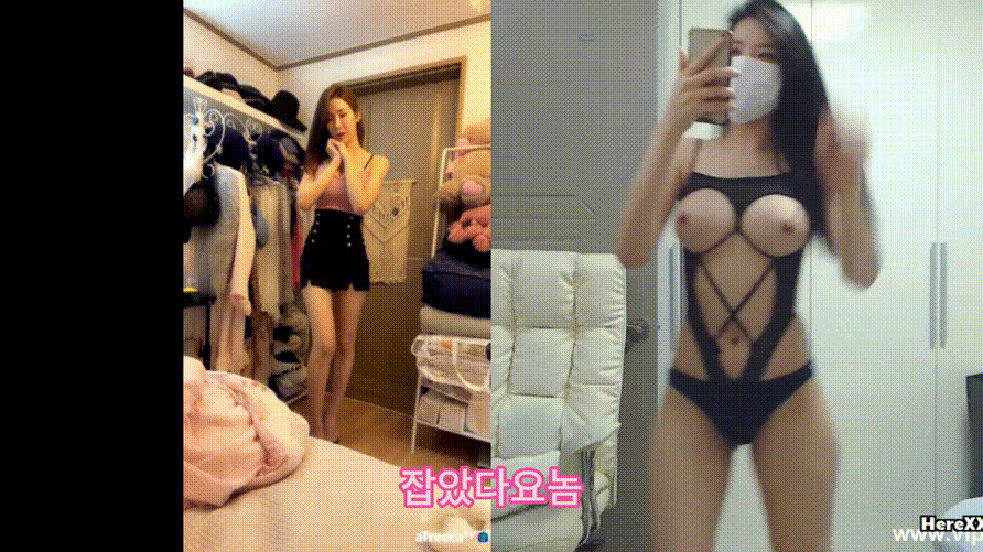 9d535d8fa12ec45487377ba0027d4616_1734942897_0475.gif