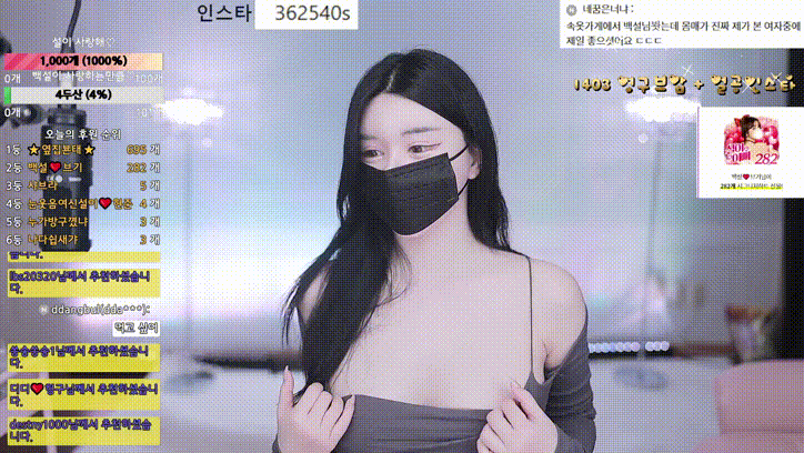 9dee25ccd6c2c6935e8edec4186ba706_1734429816_7263.gif