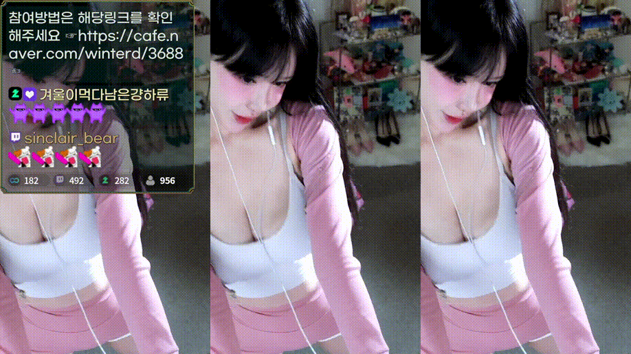 9dee25ccd6c2c6935e8edec4186ba706_1734429868_0633.gif