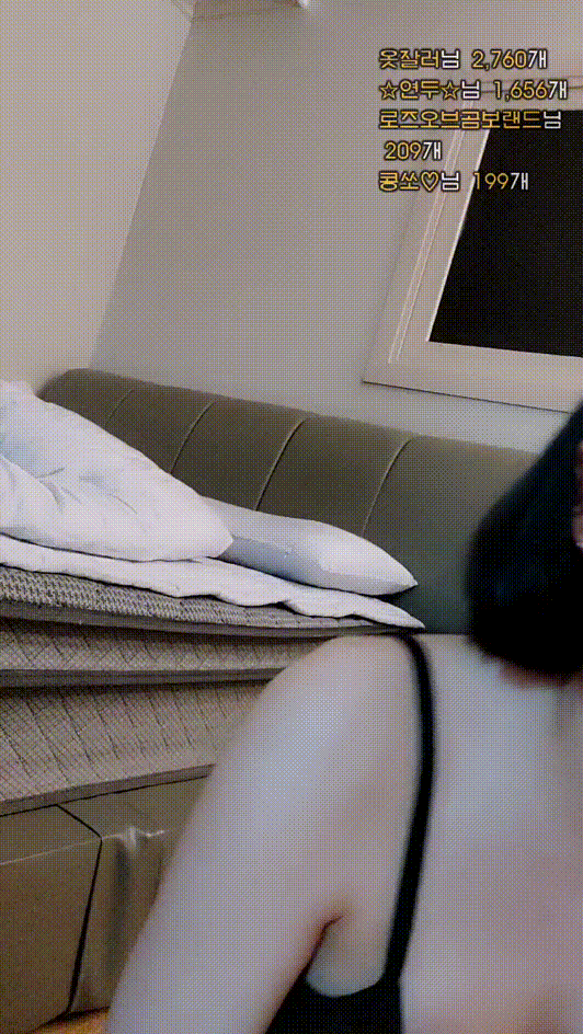 9dee25ccd6c2c6935e8edec4186ba706_1734430372_6776.gif