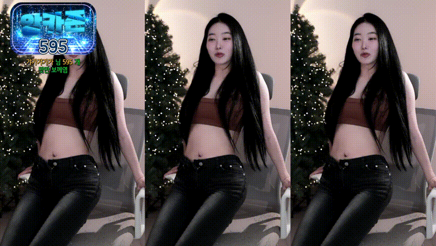 9dee25ccd6c2c6935e8edec4186ba706_1734430708_7067.gif