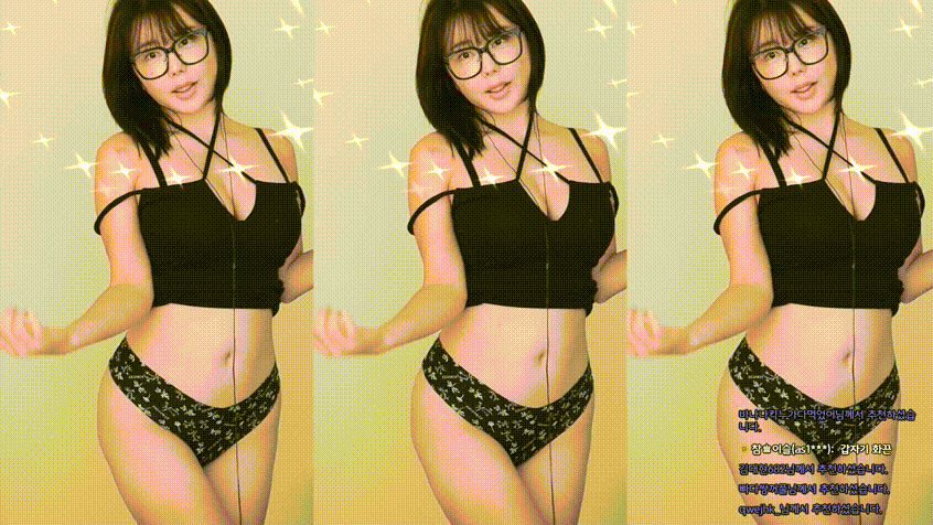 9dee25ccd6c2c6935e8edec4186ba706_1734430968_6117.gif