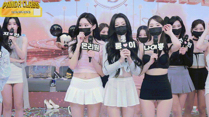 9dee25ccd6c2c6935e8edec4186ba706_1734431044_8683.gif