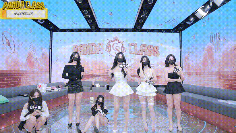 a0eb270b9cf27848832238d9d624da6c_1734681881_3042.gif