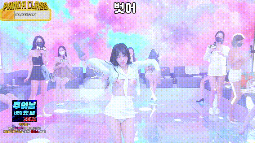 a0eb270b9cf27848832238d9d624da6c_1734681892_5825.gif