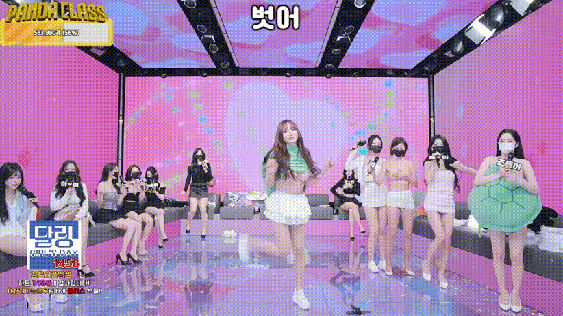 a0eb270b9cf27848832238d9d624da6c_1734681897_5325.gif