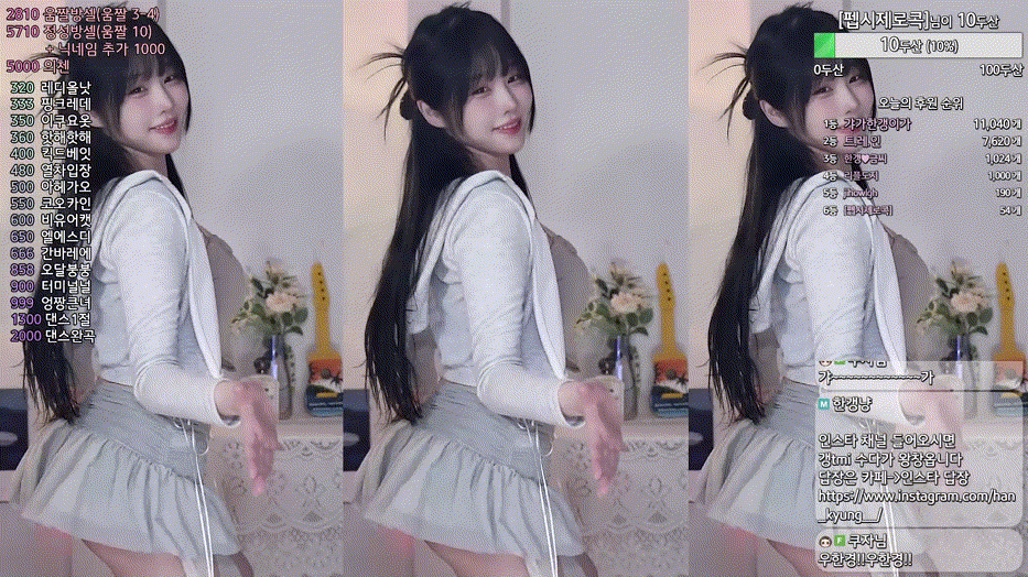a0eb270b9cf27848832238d9d624da6c_1734682039_8854.gif