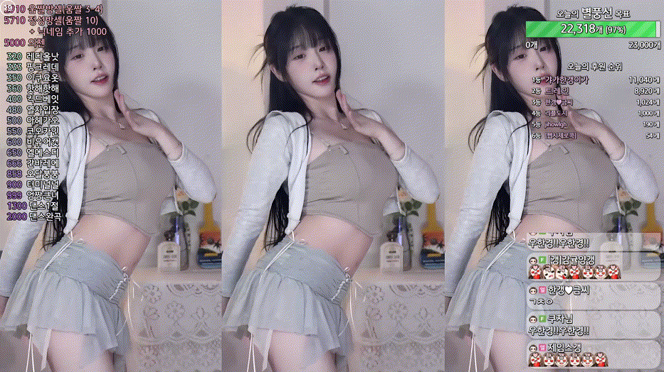 a0eb270b9cf27848832238d9d624da6c_1734682041_5352.gif
