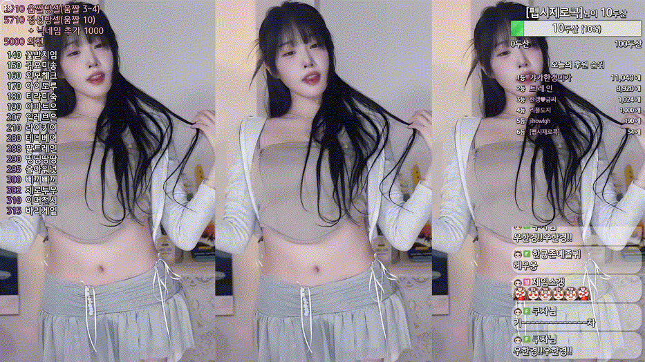 a0eb270b9cf27848832238d9d624da6c_1734682043_1033.gif
