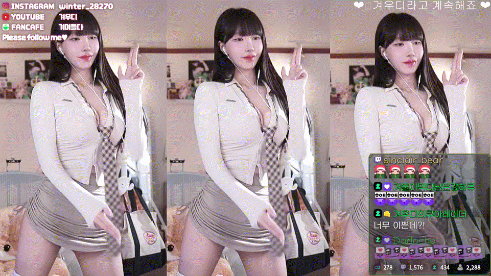 a2634c83838d5cf167f8fc19aecd3822_1733486741_2981.gif