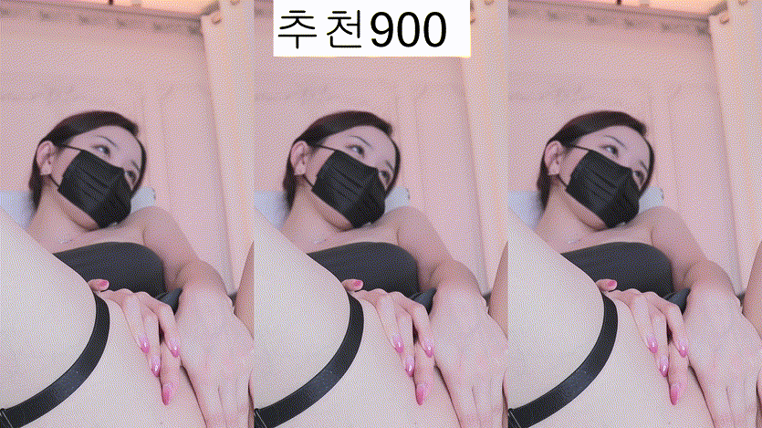 a7093186d77b5d63fb53a19ff7739656_1733237823_8534.gif