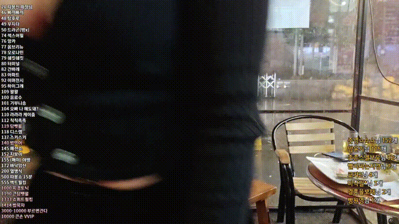 a772d8c21d3b27df8d9f2afdb3eb1b55_1733579065_3462.gif