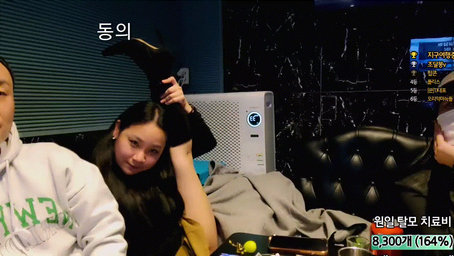 a772d8c21d3b27df8d9f2afdb3eb1b55_1733579378_8178.gif