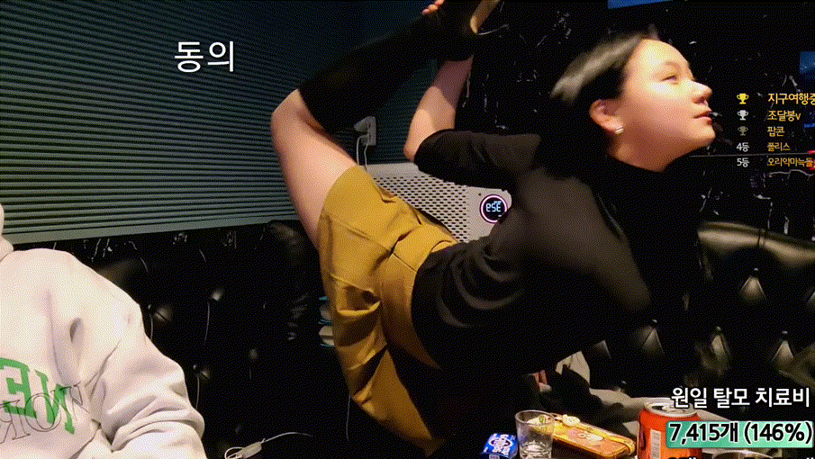 a772d8c21d3b27df8d9f2afdb3eb1b55_1733579410_6885.gif