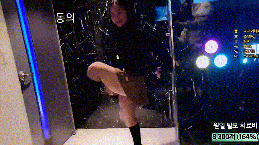 a772d8c21d3b27df8d9f2afdb3eb1b55_1733579417_1058.gif