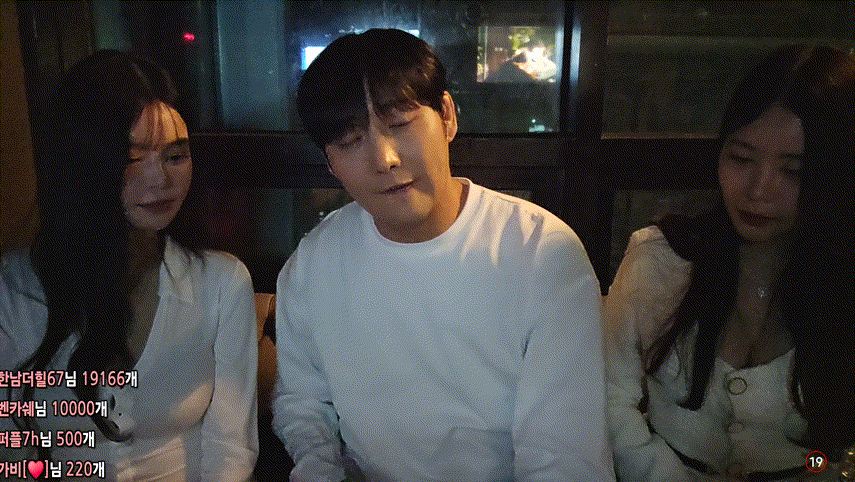a772d8c21d3b27df8d9f2afdb3eb1b55_1733579726_7909.gif