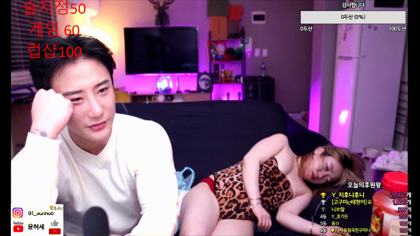 a772d8c21d3b27df8d9f2afdb3eb1b55_1733580371_1373.gif