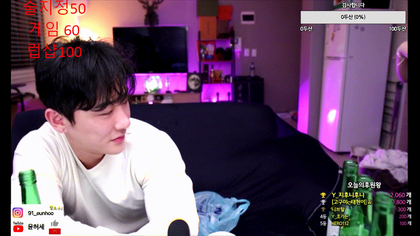 a772d8c21d3b27df8d9f2afdb3eb1b55_1733580416_9114.gif