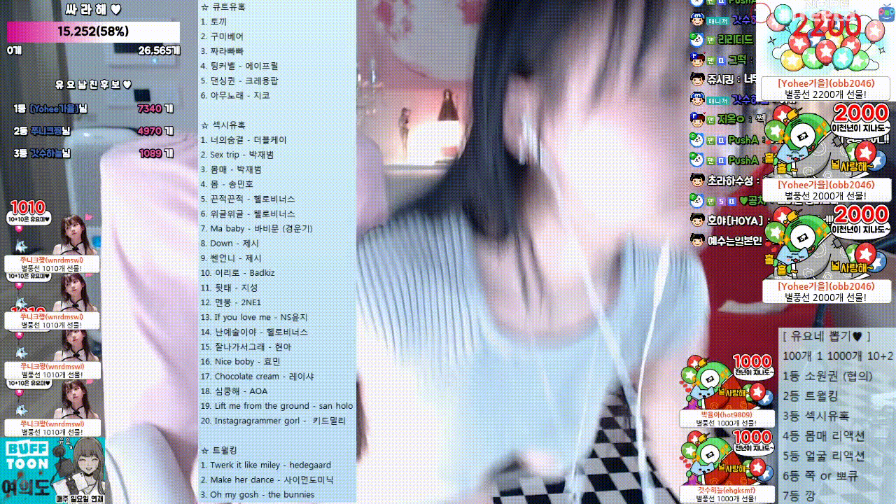 ade0b7c7bb67ded8ae3ff19a839ded0a_1734941145_8411.gif