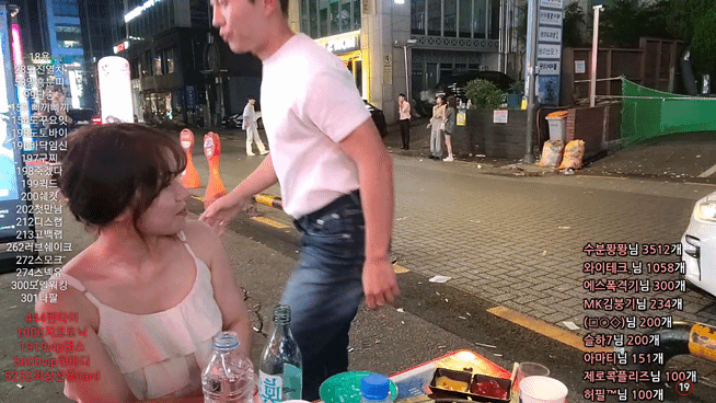 ade94b93b5cdebde75ae57b4af85a304_1735129934_3434.gif