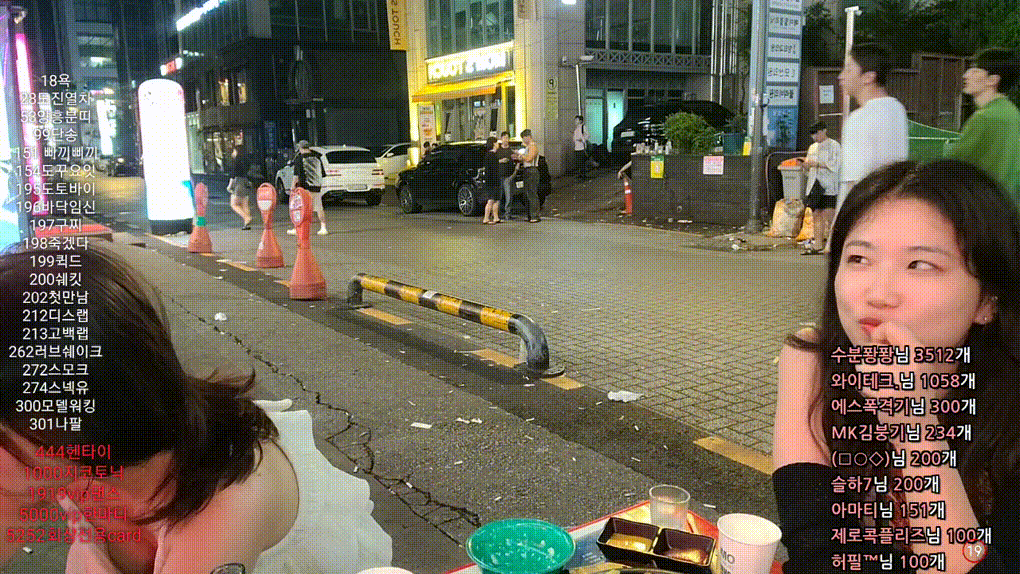 ade94b93b5cdebde75ae57b4af85a304_1735129945_747.gif