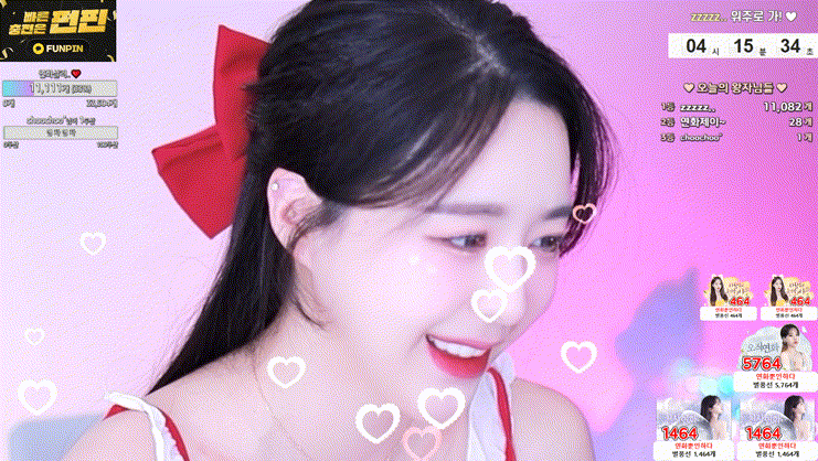 b7ea1c5888ff8e5b7f14f16033e2d3d0_1734945870_4953.gif