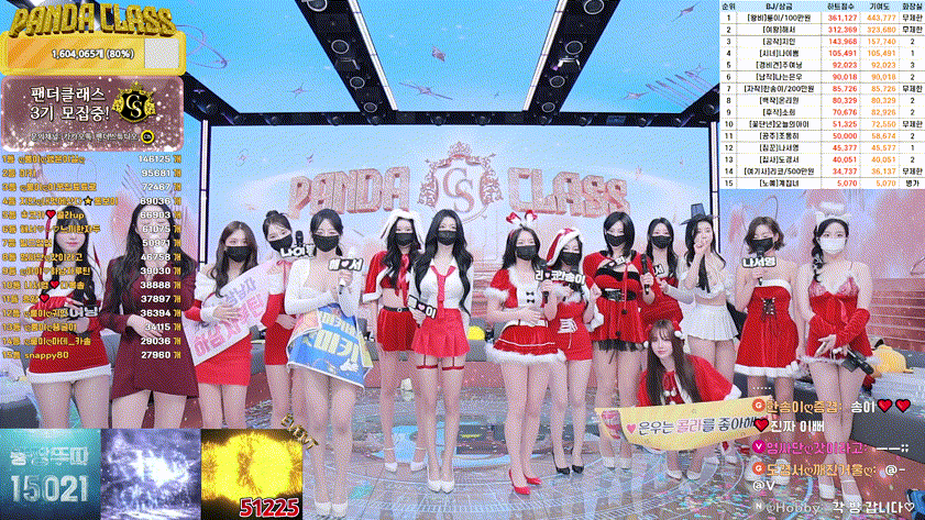 b7ea1c5888ff8e5b7f14f16033e2d3d0_1734946232_8383.gif