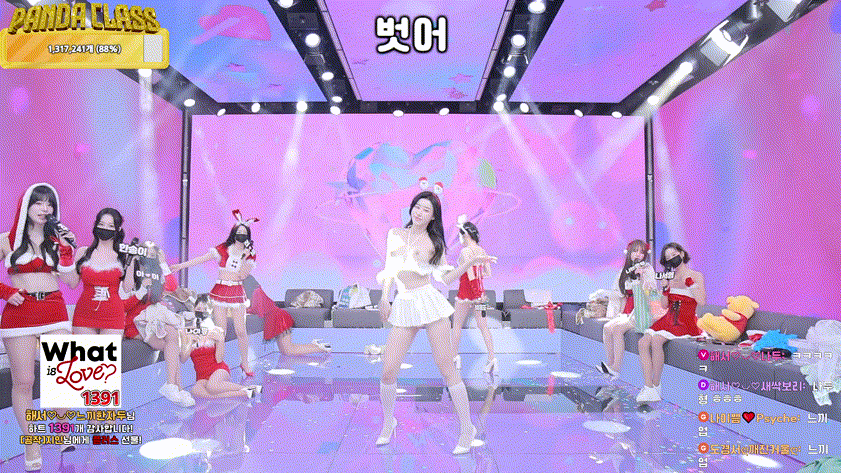 b7ea1c5888ff8e5b7f14f16033e2d3d0_1734946243_4428.gif