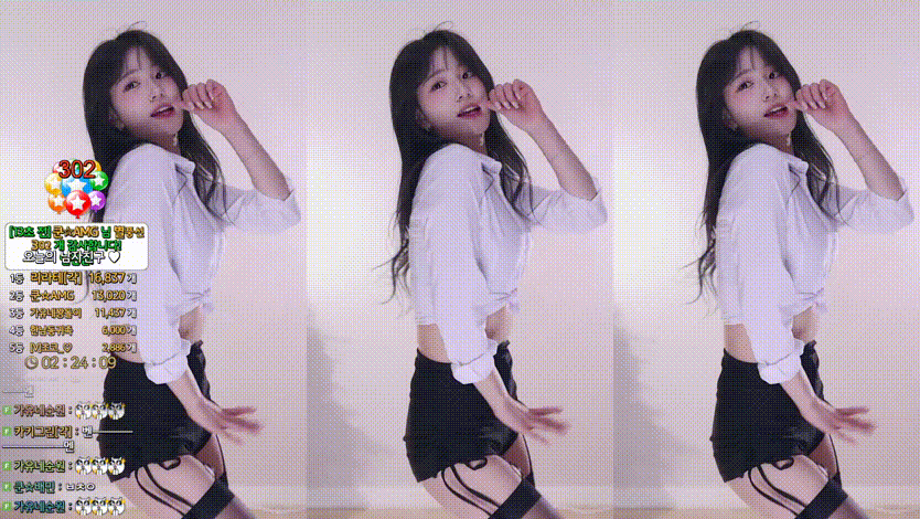 b7ea1c5888ff8e5b7f14f16033e2d3d0_1734946827_1748.gif