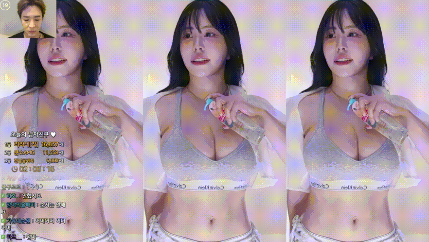 b7ea1c5888ff8e5b7f14f16033e2d3d0_1734946830_4786.gif